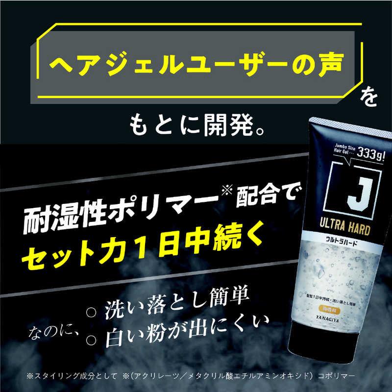 柳屋本店 J ウルトラハードジェル 333g : コジマYahoo!店 - 通販