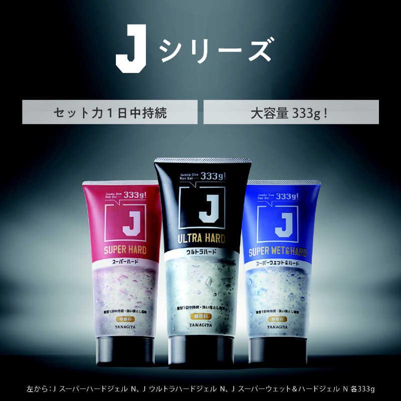新品カリスマYTBフェイスジェル500g×2本バラ売り可 柳屋本店 J ウルトラハードジェル 333g : コジマYahoo!店 - 通販