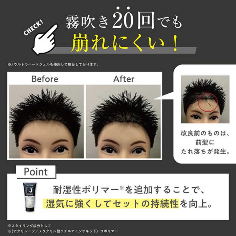 柳屋本店 J スーパーハードジェル 333g : コジマYahoo!店 - 通販