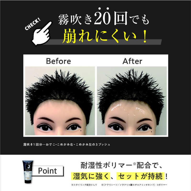 柳屋本店 J スーパーハードジェル 333g : コジマYahoo!店 - 通販