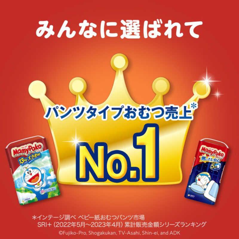 ユニチャーム MamyPoko(マミーポコ)夜用パンツ ビッグより大きい ユニチャーム MamyPoko(マミーポコ)夜用パンツ ビッグより大きい
