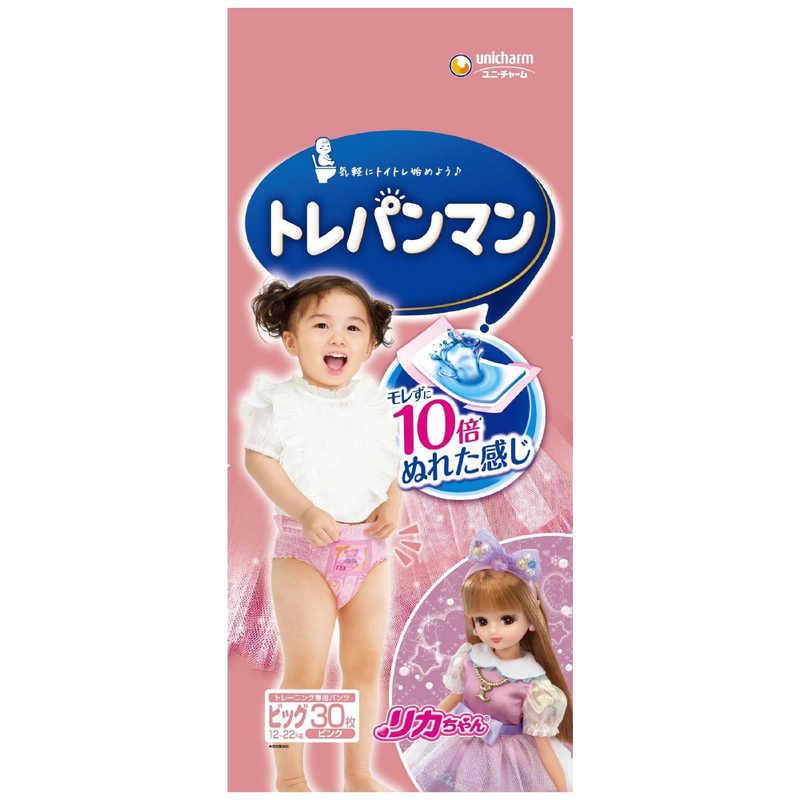 ユニチャーム トレパンマンピンクビッグ30枚 : コジマYahoo!店 - 通販
