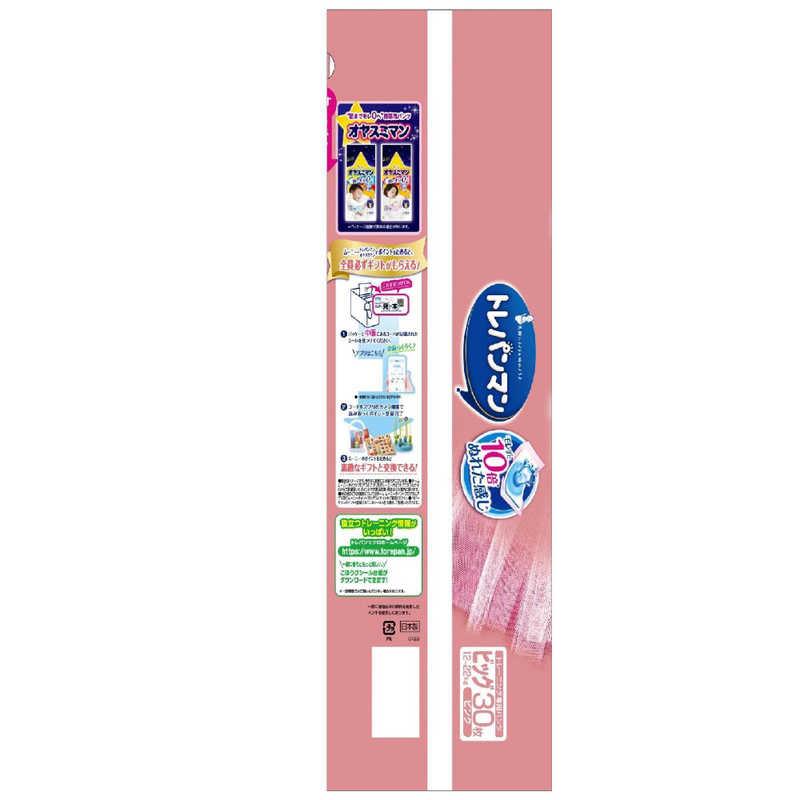 ユニチャーム トレパンマンピンクビッグ30枚 : コジマYahoo!店 ユニチャーム トレパンマンピンクビッグ30枚 : コジマYahoo!店