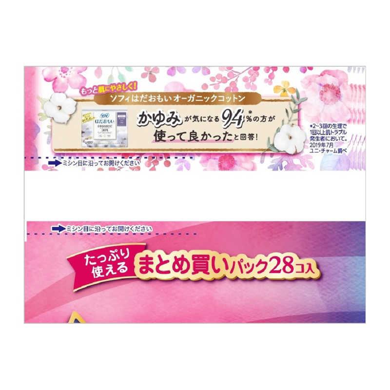 ユニチャーム ソフィ はだおもい 極うすスリム260 羽つき 28枚