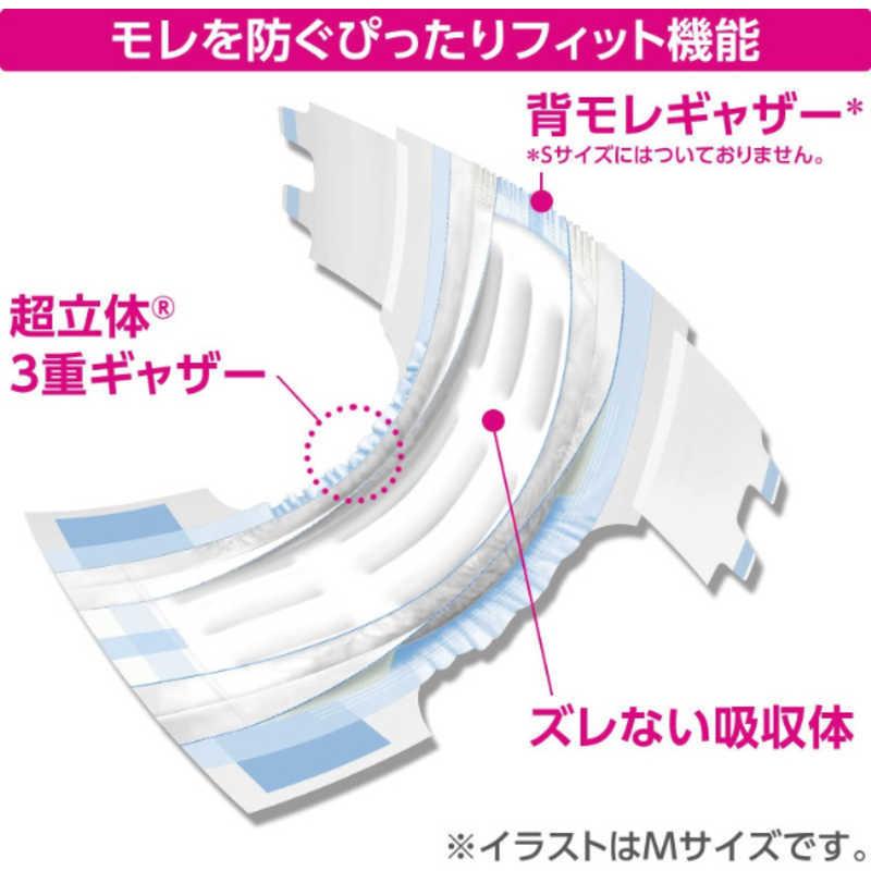 ユニチャーム ライフリー 横モレあんしんテープ止め S22枚 : コジマ
