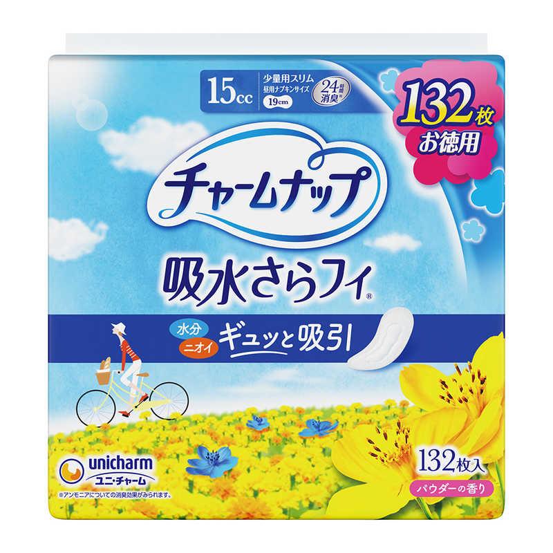ユニチャーム チャームナップ 少量用 132枚 : 4903111978915 : コジマ 