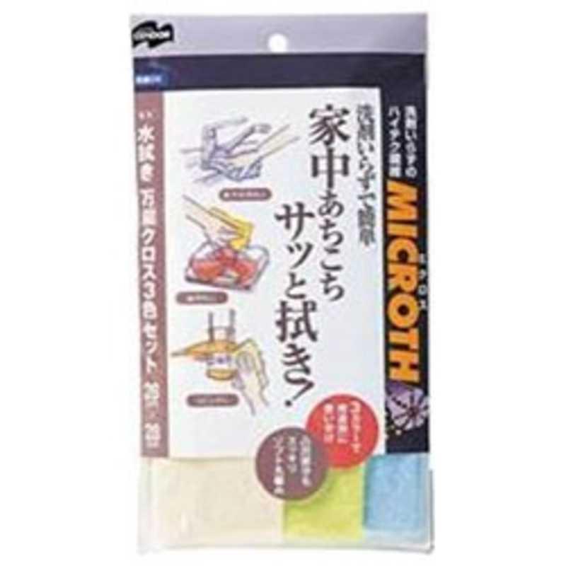 山崎産業　ミクロス 万能クロス 3枚入　ミクロスバンノウクロス(｜y-kojima