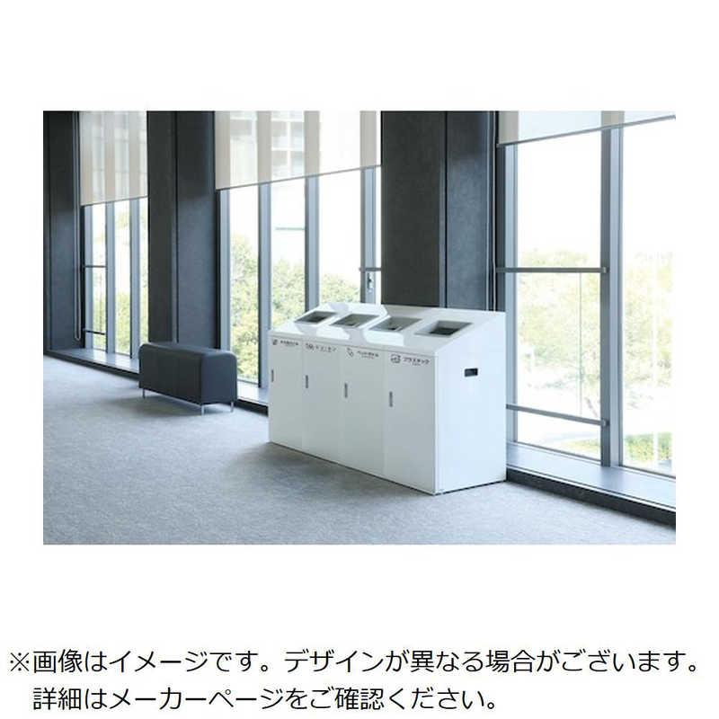 直接引き取り可能【未使用品】山崎産業株式会社のリサイクルボックス 山崎産業 リサイクルボックス NTI-90 W-1 YW505LID : コジマYahoo!店