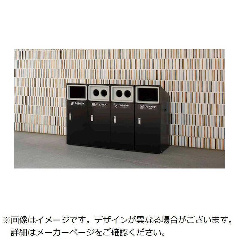 山崎産業 リサイクルボックス NTI-90 W-1 YW505LID : コジマYahoo!店