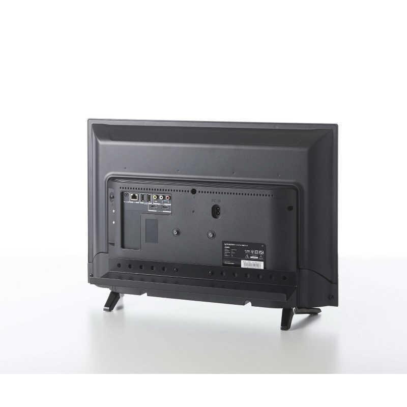山崎実業 スマート テレビ裏ラックワイド40 ブラック ブラック 4885 