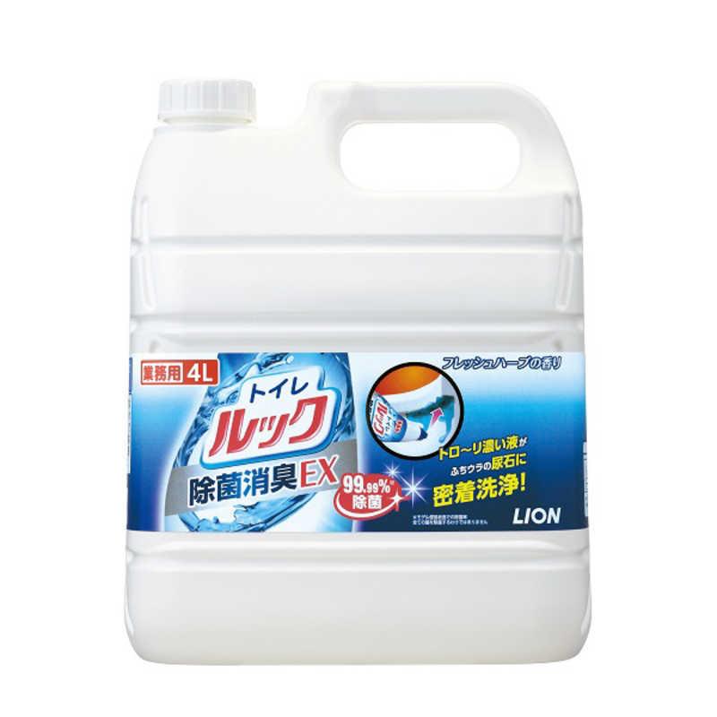 ライオンハイジーン　「業務用」トイレルック 4L　（Yahoo!・コジマYahoo!店）