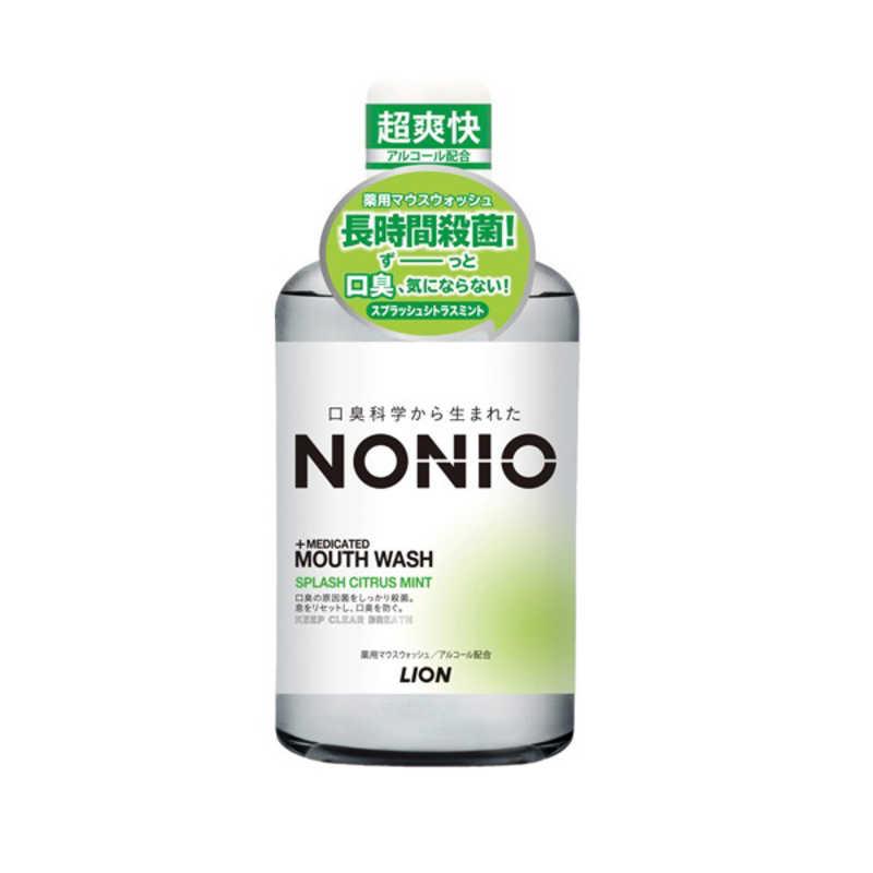 LION NONIO(ノニオ) マウスウォッシュ : コジマYahoo!店 - 通販