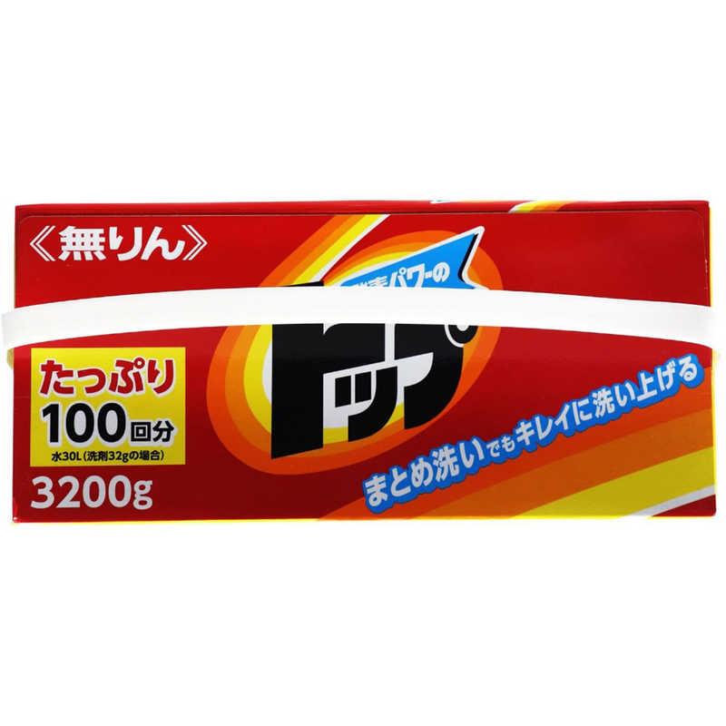 LION 無リントップ3200g : コジマYahoo!店 - 通販 - Yahoo!ショッピング