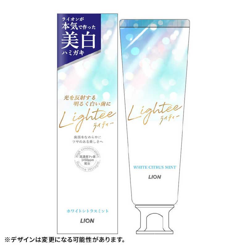 LION Lightee(ライティー)ハミガキ ホワイトシトラスミント 100g