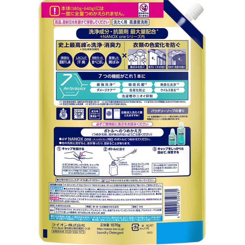 LION　(ケース販売)NANOXone(ナノックス ワン)PRO つめかえ用超特大 1070g&times;6個