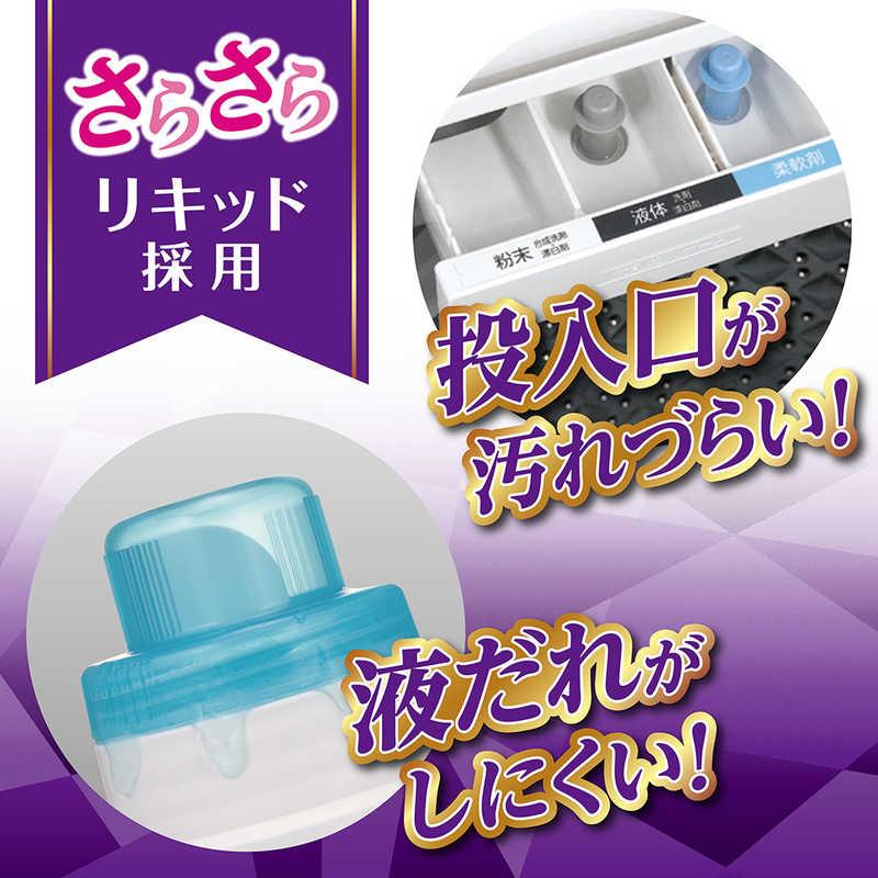 LION トップクリアリキッド つめかえ用 超特大900g : コジマYahoo!店