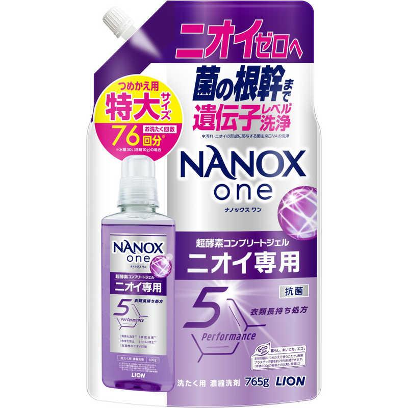 LION NANOX one ニオイ専用 詰替用 特大 765g : コジマYahoo!店 - 通販