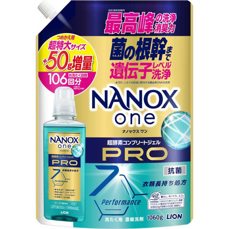 LION NANOX one PRO つめかえ用超特大増量 NANOXPカエCKゾウ : コジマ