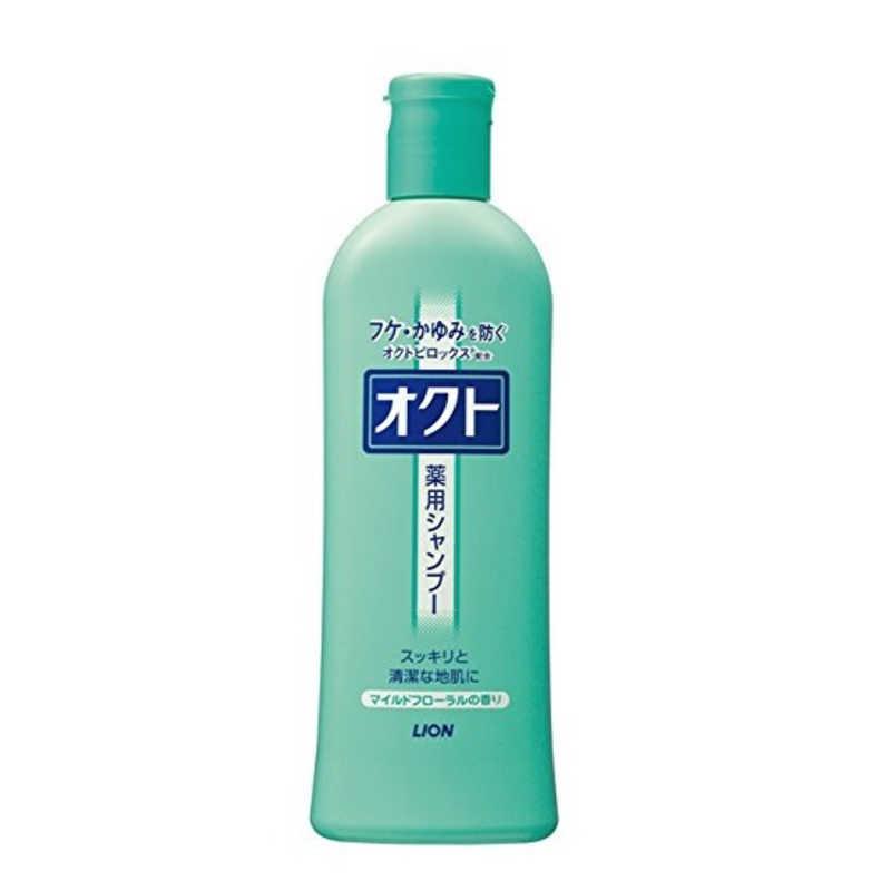 LION オクトシャンプー 320ml : コジマYahoo!店 - 通販 - Yahoo