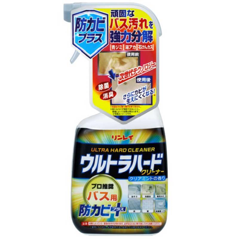 リンレイ　ウルトラハードクリーナー バス用 防カビプラス　 の商品画像