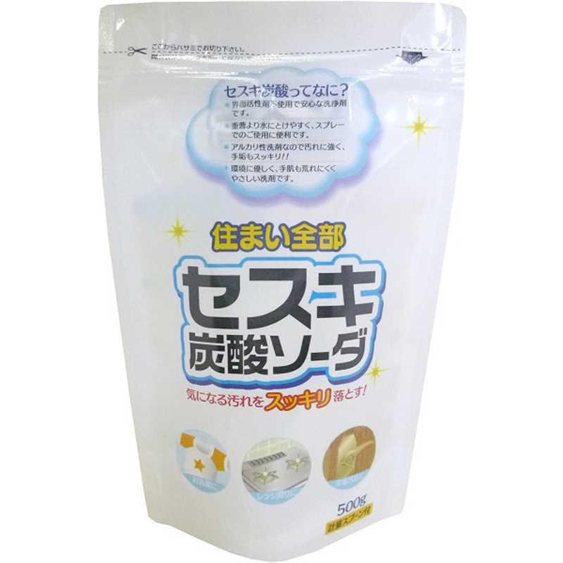 休み ロケット石鹸 セスキ炭酸ソーダ 328円 Aynaelda Com