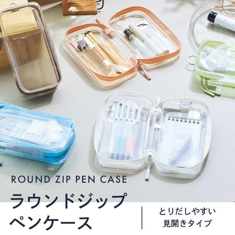 リヒトラブ ラウンドジップペンケース soeru(ソエル) フロストクリヤー