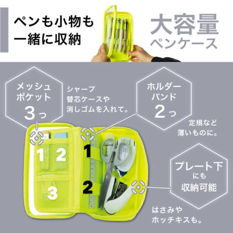 リヒトラブ XCOA リバーシブルクリヤーペンケース スモークブラック