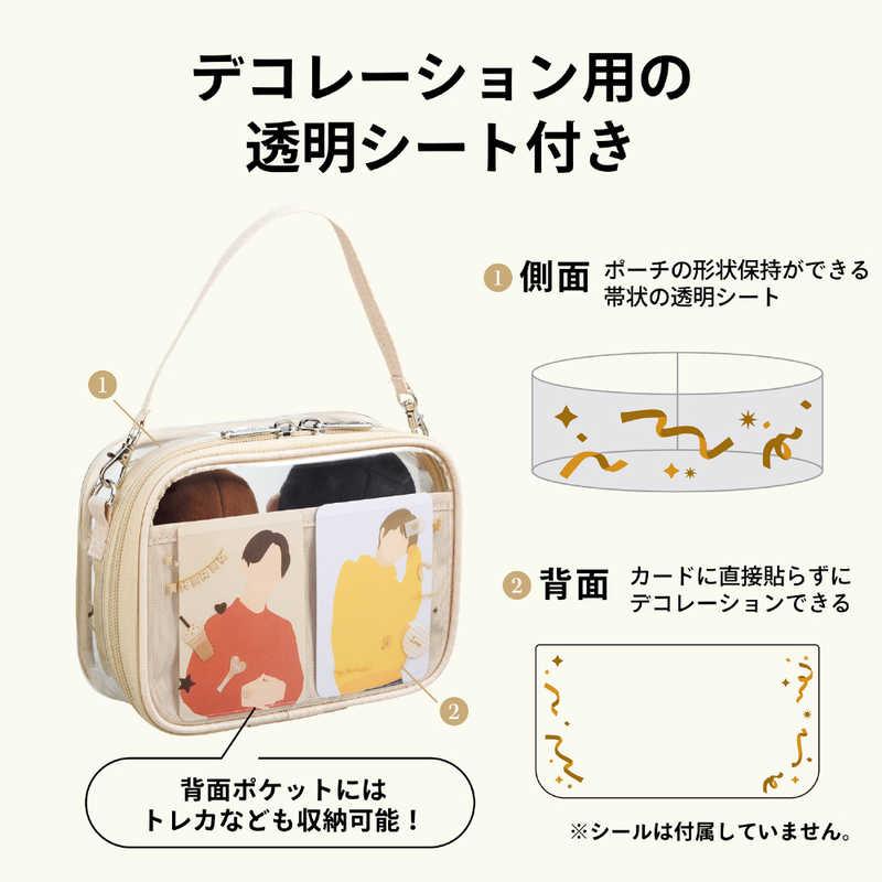 リヒトラブ myfa デコレーションボックスポーチ ミニ ワイド シフォン