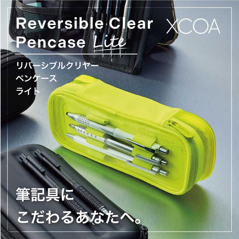 リヒトラブ XCOA リバーシブルクリヤーペンケース ライト スモーク