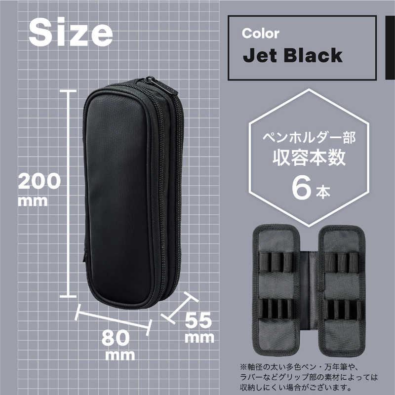 リヒトラブ XCOA スプレッドダブルペンケース ライト ジェットブラック