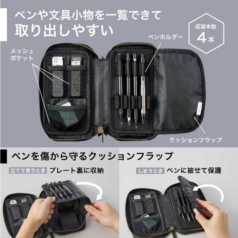 リヒトラブ XCOA スタンドブックペンケース ライト ジェットブラック