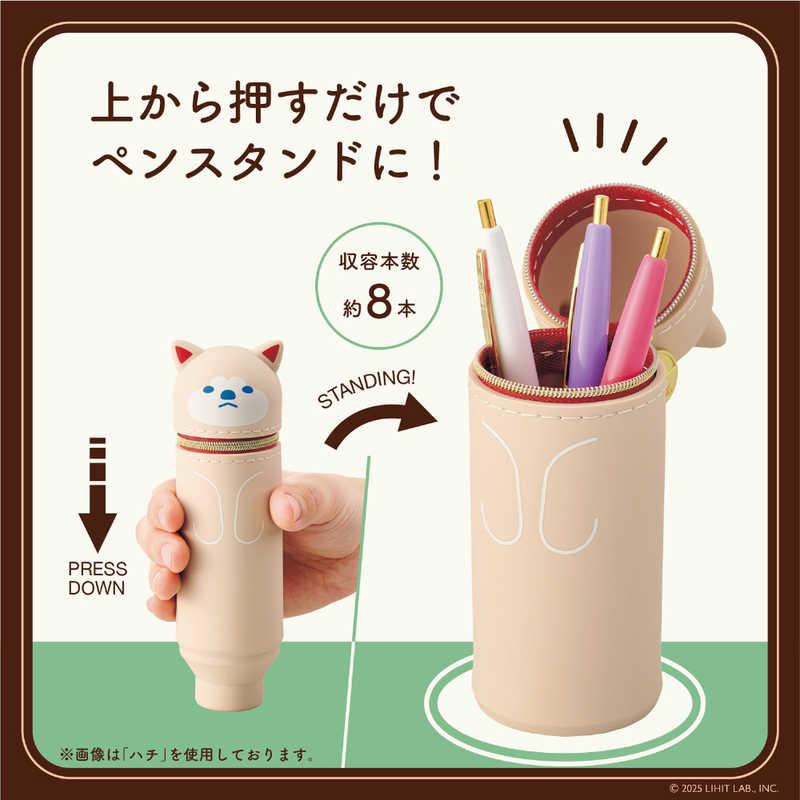 リヒトラブ 喫茶プニラボ スタンドペンケース mini ブチ A8811-1