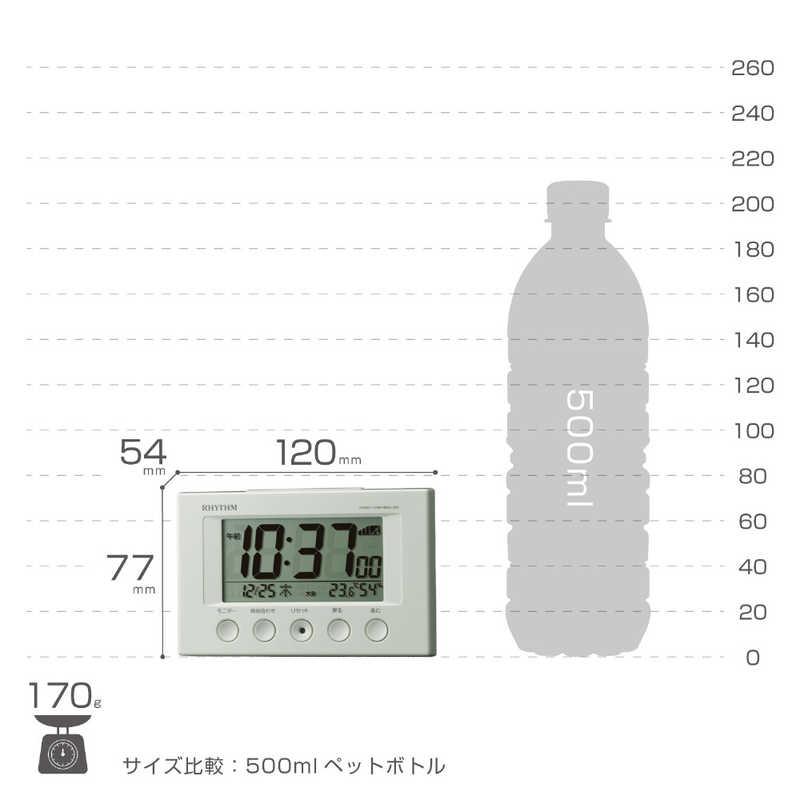 リズム時計　電波目覚まし時計「フィットウェーブスマート」　8RZ166SR03 (白)｜y-kojima｜04