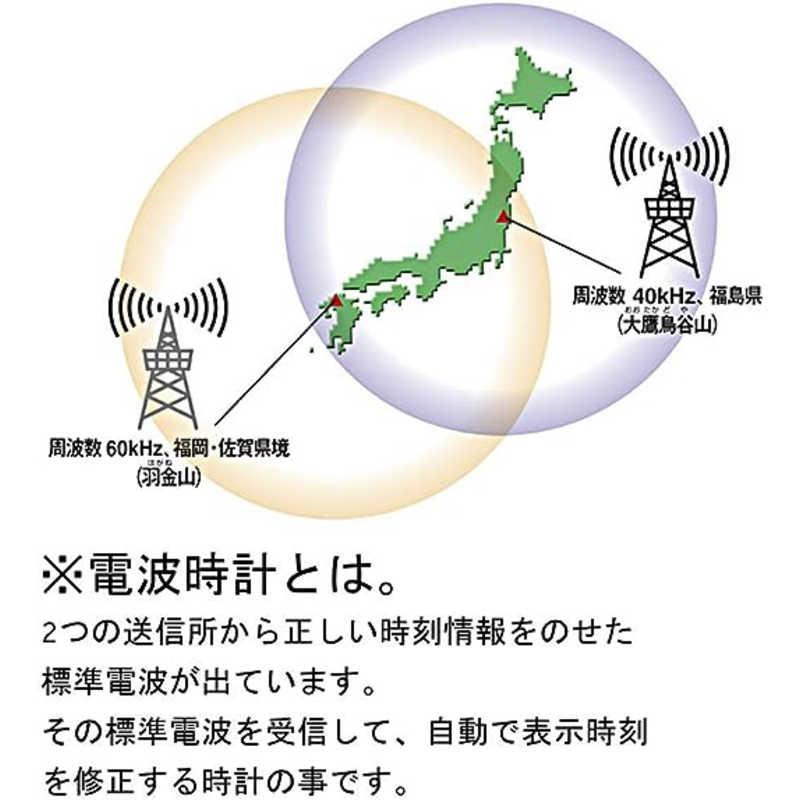 RHYTHM リズム 電波掛け時計「プログラムカレンダー404SR」 4FN404SR19