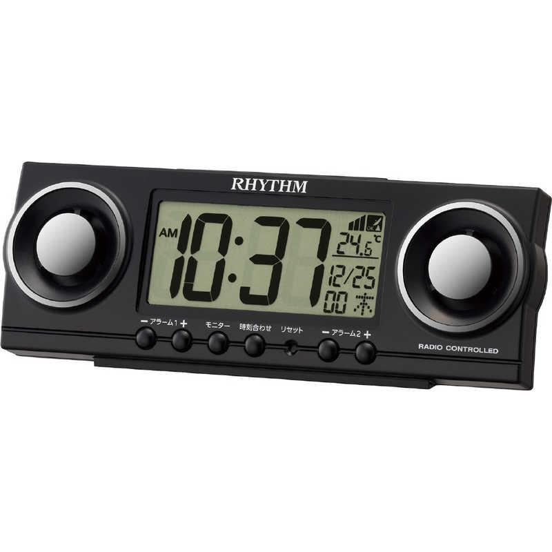 RHYTHM リズム 電波目覚まし時計 フィットバトラージューク (黒
