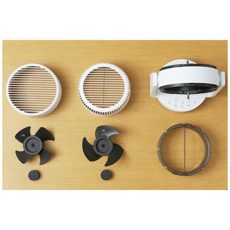 RHYTHM リズム 2重反転ファンサーキュレーター DCモーター搭載