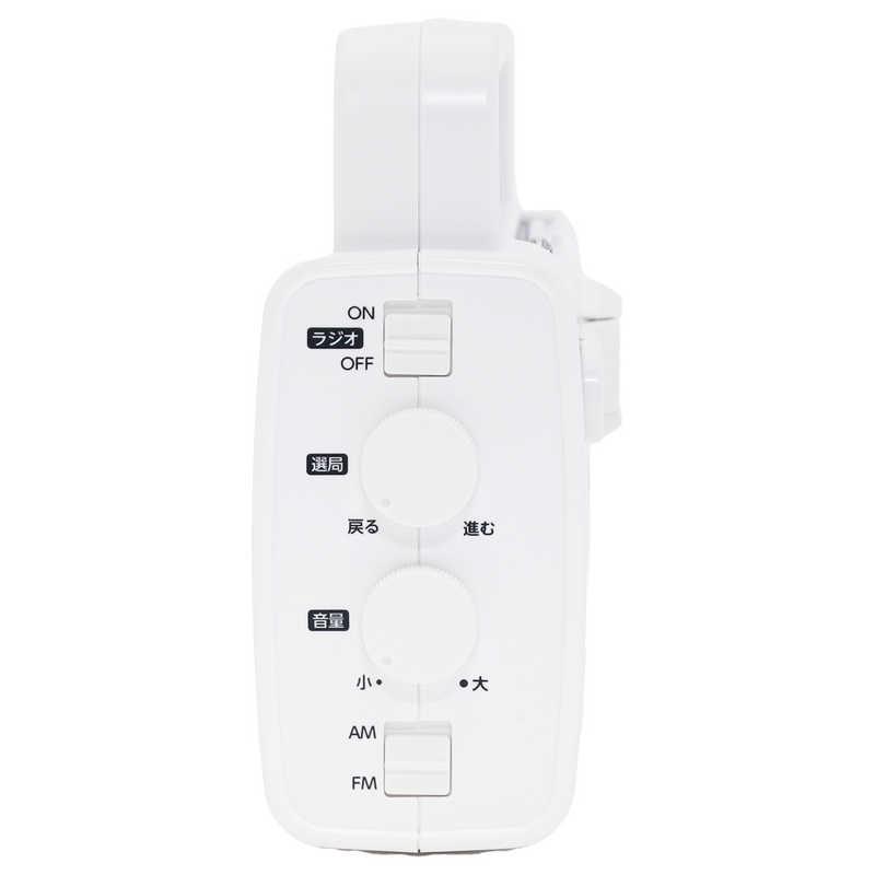 リズム シチズン 目覚まし時計 防災 クロック 4RQ002-003 Amazon.co.jp: リズム(RHYTHM) シチズン 目覚まし時計 防災