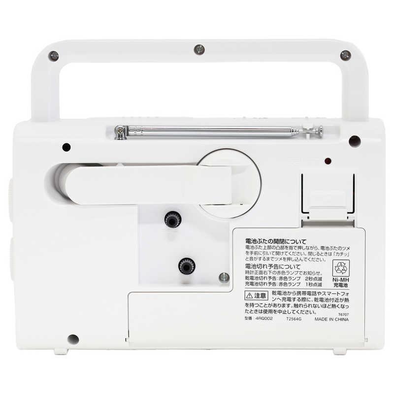 リズム シチズン 目覚まし時計 防災 クロック 4RQ002-003 Amazon.co.jp: リズム(RHYTHM) シチズン 目覚まし時計 防災