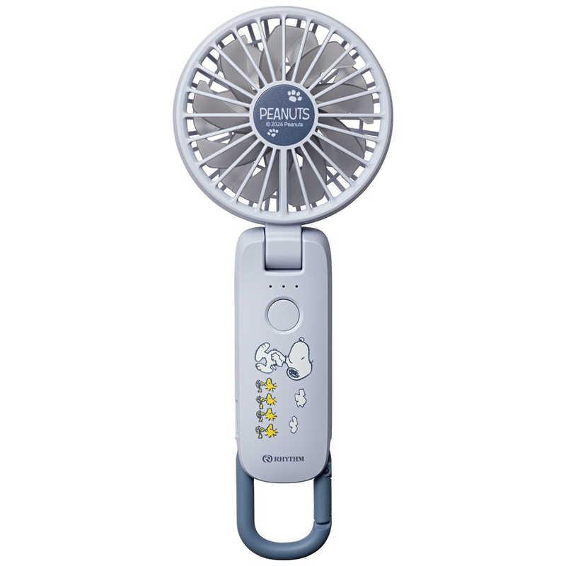 RHYTHM リズム モバイルハンディファン Silky Wind Mobile 4 ブルー