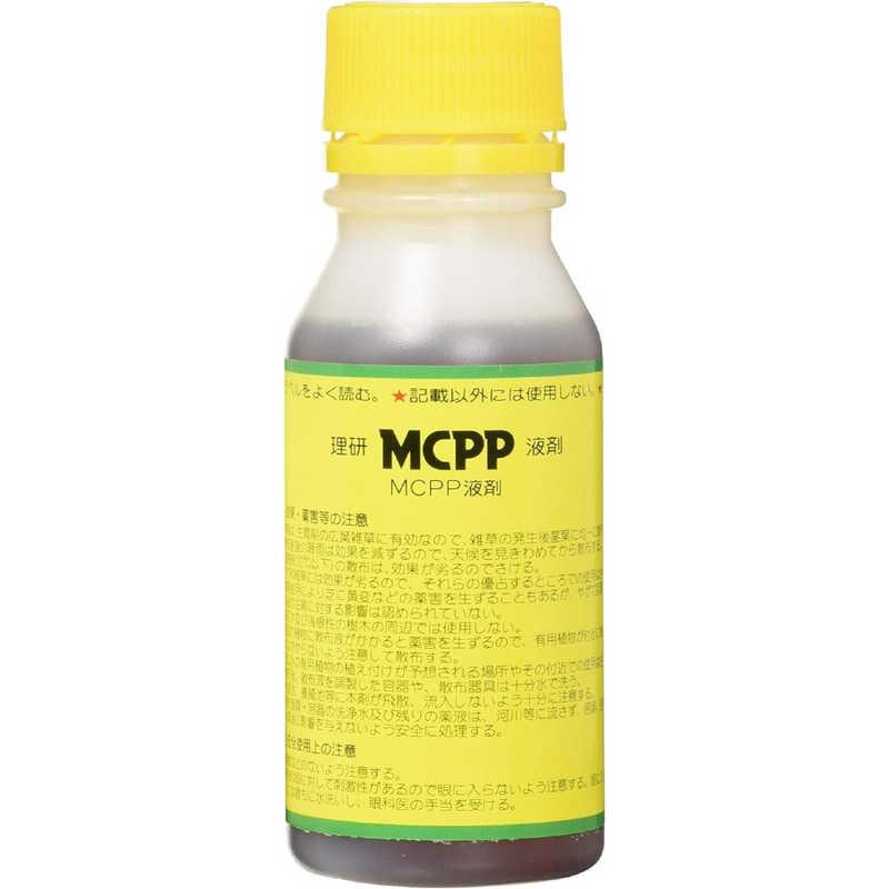 理研グリーン MCPP液剤 100ml MCPPエキザイ : コジマYahoo!店 - 通販 - Yahoo!ショッピング