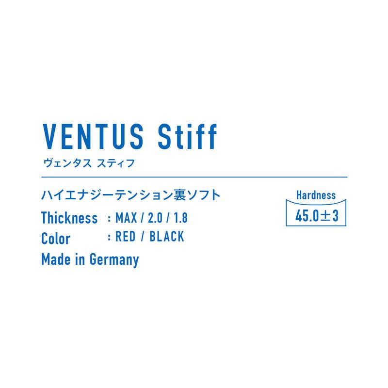 超激安超激安VICTAS 裏ソフトラバー VENTUS Stiff ヴェンタス スティフ 1.8mm レッド [裏ソフト テンション] 200020  その他卓球用品