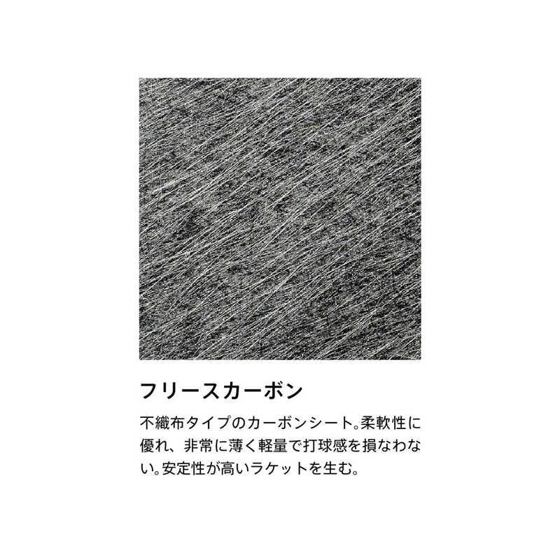 VICTAS　卓球ラケット 反転式ペンホルダー スピンエースカーボン SPIN ACE-CARBON(攻撃用)　300022_4
