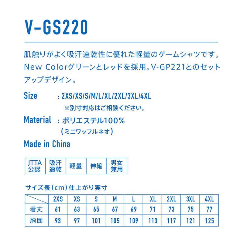 VICTAS　男女兼用 ユニセックス V-GS220(Mサイズ/) グリーン×オレンジ　512101｜y-kojima｜02