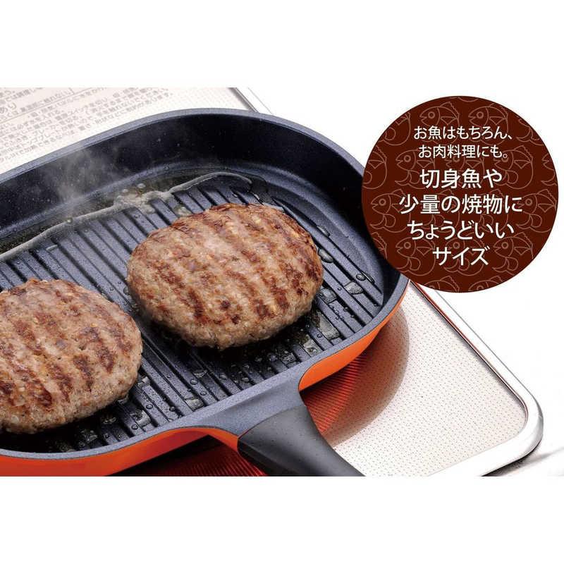 和平フレイズ こんがり庵 切身魚にちょうど良い魚焼パン KM-9149