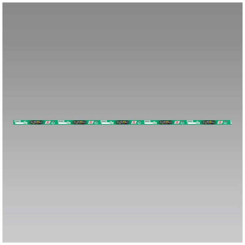 ホタルクス 3波長形直管HF蛍光ランプ 昼白色 [昼白色] FHF32EX-N-HX2