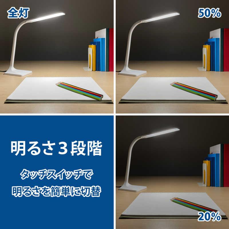 ホタルクス LEDスタンドライト HSD16032W-D24 : コジマYahoo!店 ホタルクス LEDスタンドライト HSD16032W-D24 : コジマYahoo!店