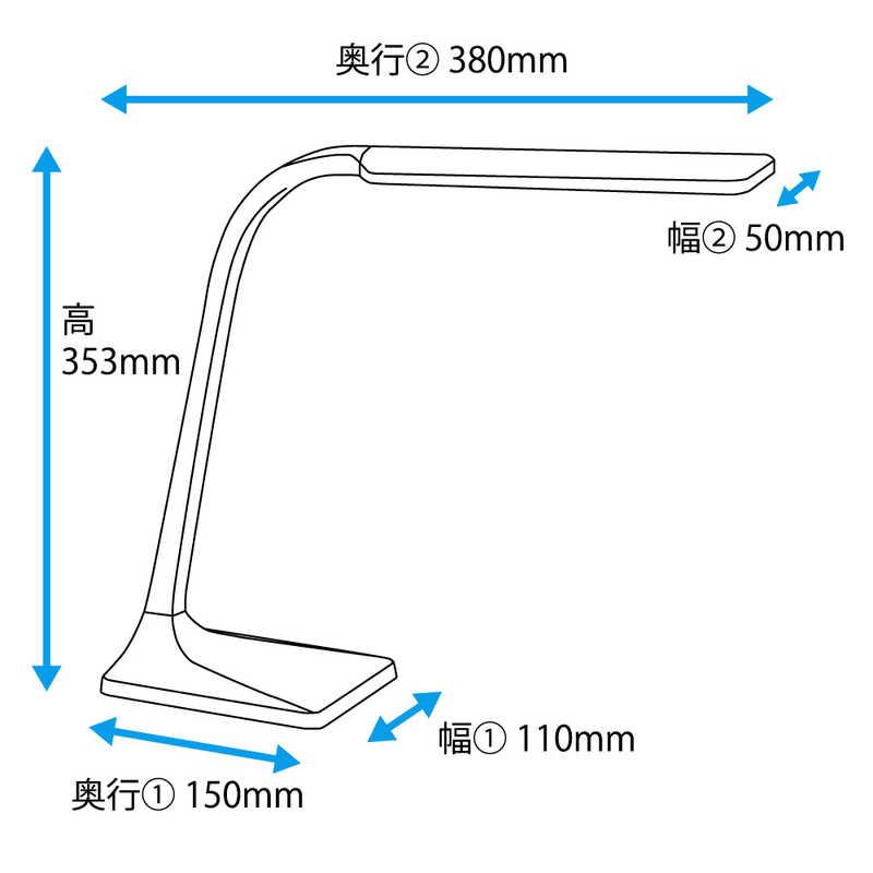 ホタルクス LEDスタンドライト HSD16032W-D24 : コジマYahoo!店 ホタルクス LEDスタンドライト HSD16032W-D24 : コジマYahoo!店