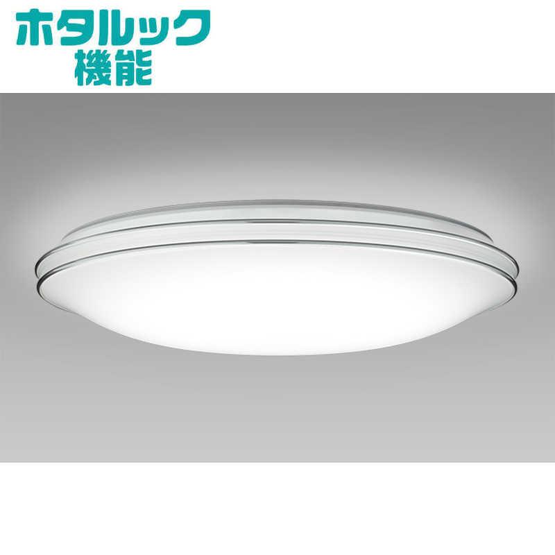 ホタルクス LEDシーリングライト デュアルクローム 14畳 昼光色 ホタルクス LEDシーリングライト デュアルクローム 14畳 昼光色