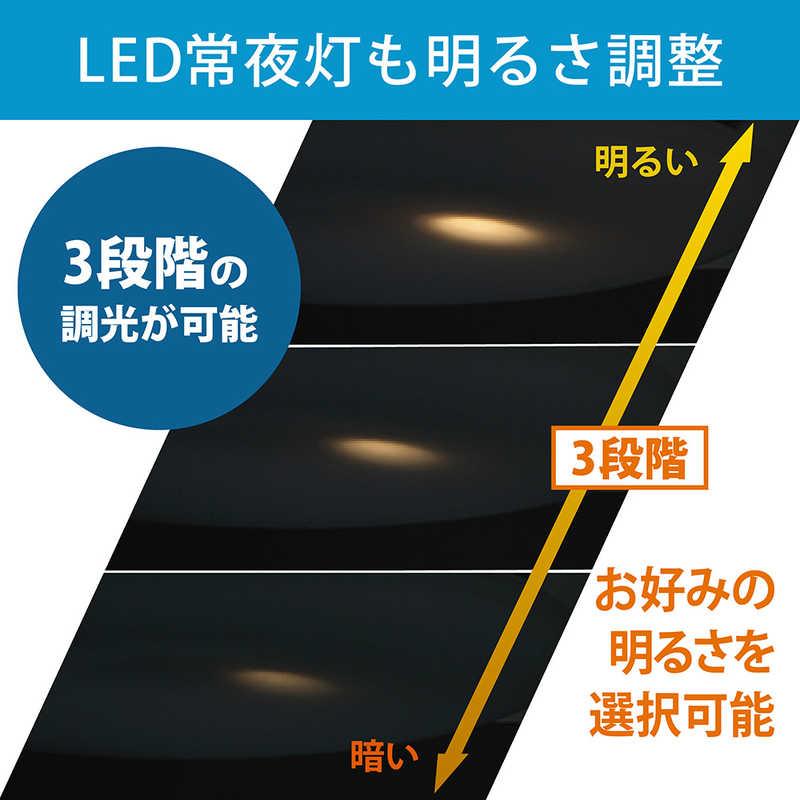 ホタルクス LED照明 シーリングライト 8畳 調光 調色 かんたん留守タイマー ホタルック リモコン付属 ダークブラウン色 HLDC08433SGの画像