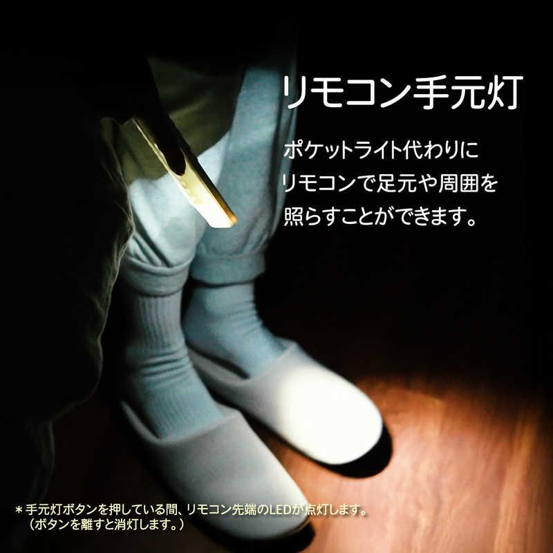 ホタルクス　LED照明 シーリングライト 8畳 調光調色 HotaluX AURA 間接照明付き リモコン付属　HLDC08A445KSGの画像